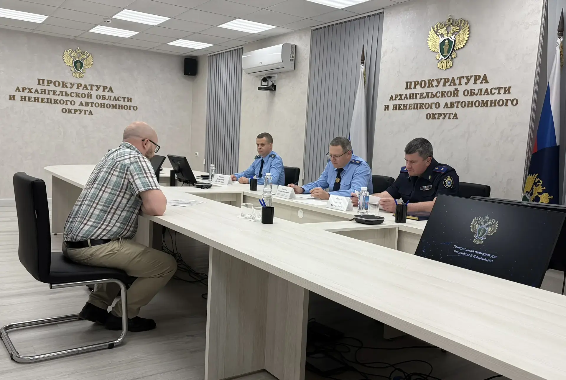 В прокуратуре Архангельской области и Ненецкого автономного округа состоялся личный при...