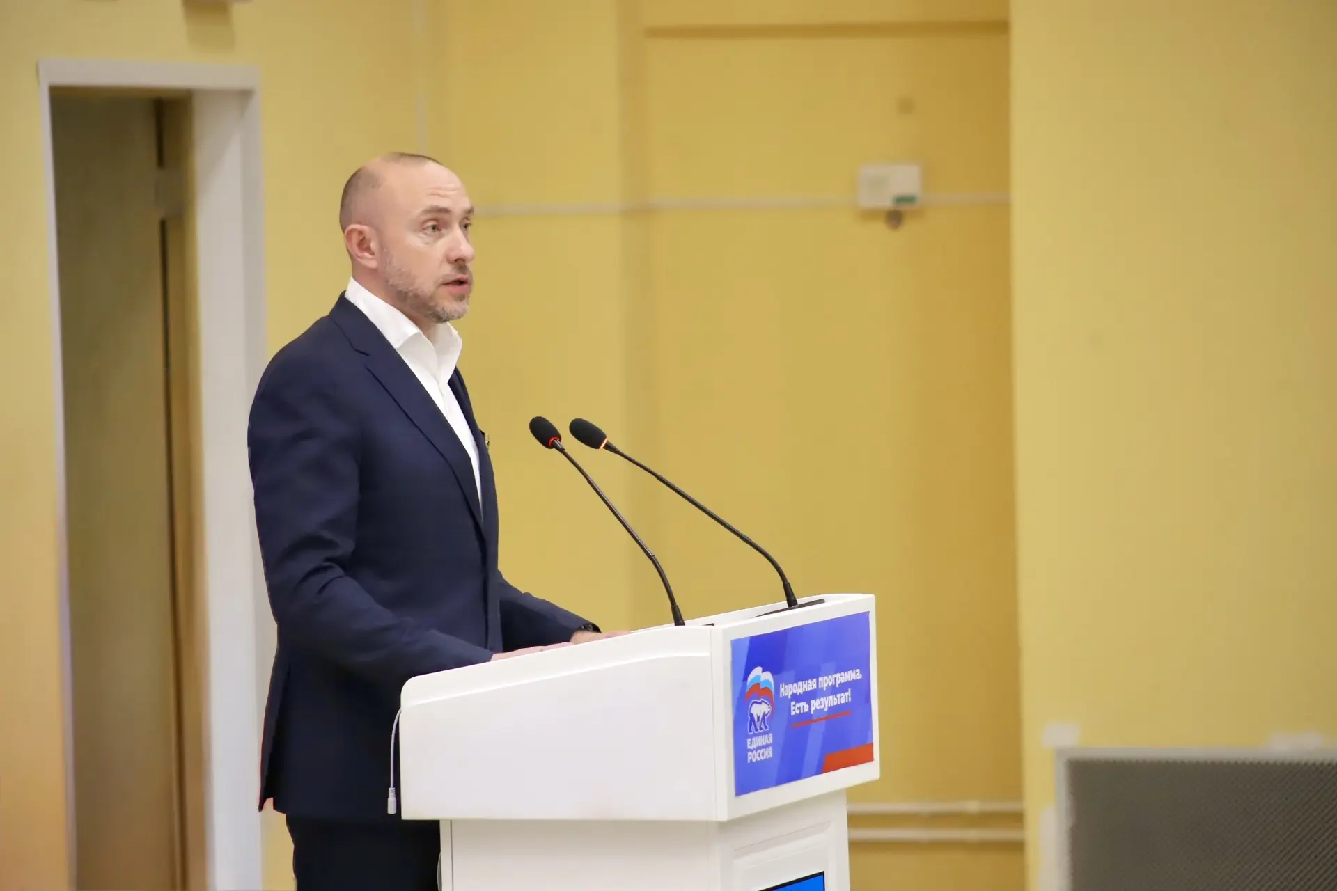 Сегодня провели конференцию местного отделения Единой России в Солнечногорске. Это чест...