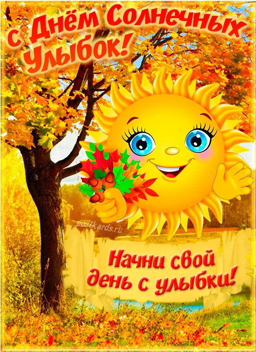 https://max.ru/invista123456