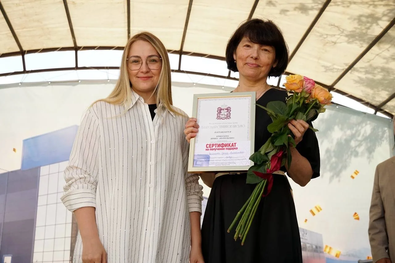 35-летний юбилей отметил флагман отечественной фармацевтики — легендарный ЭКОлаб из Электрогорска! П