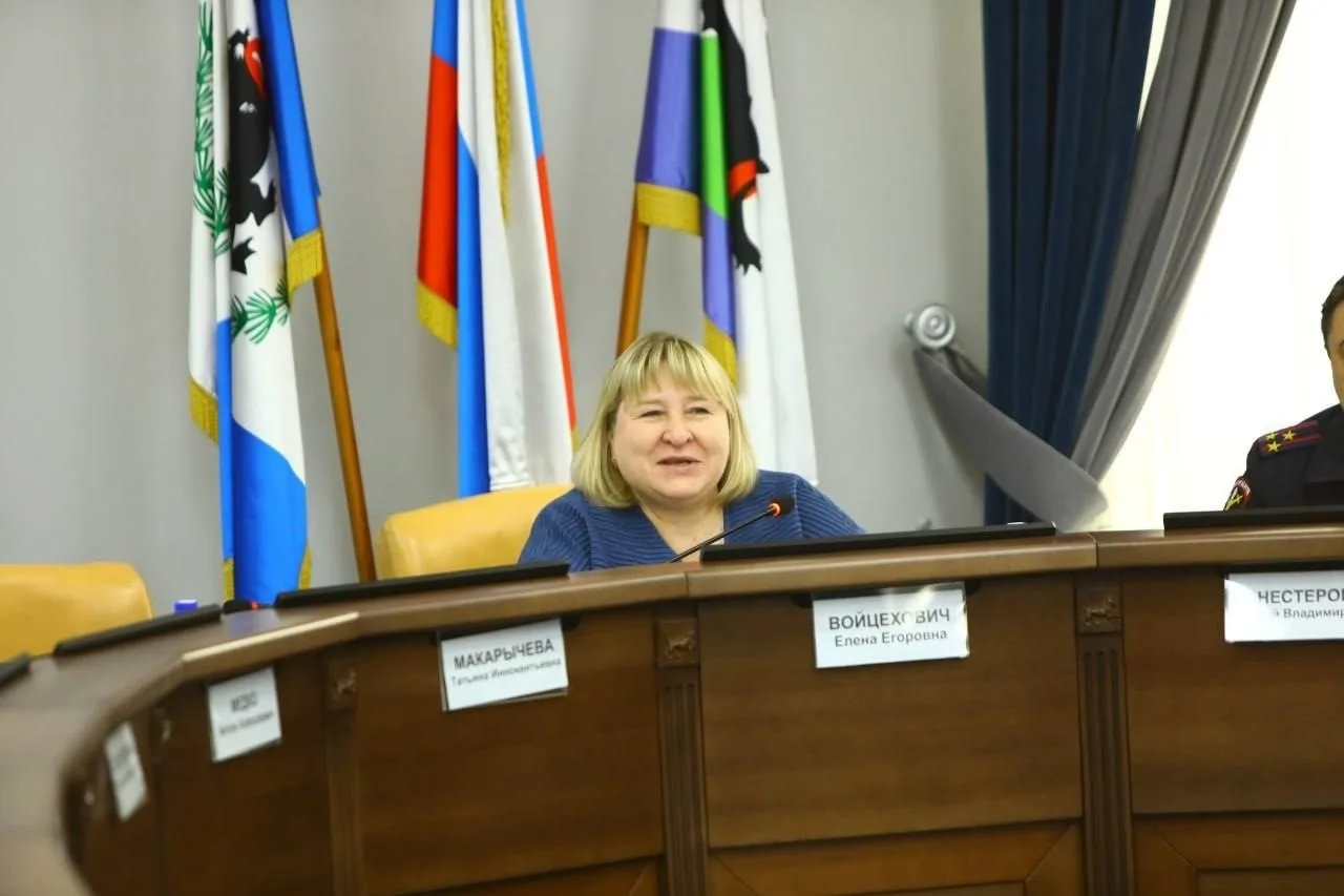 ⚡️ Елена Войцехович, заместитель мэра и глава аппарата покидает администрацию Иркутска....