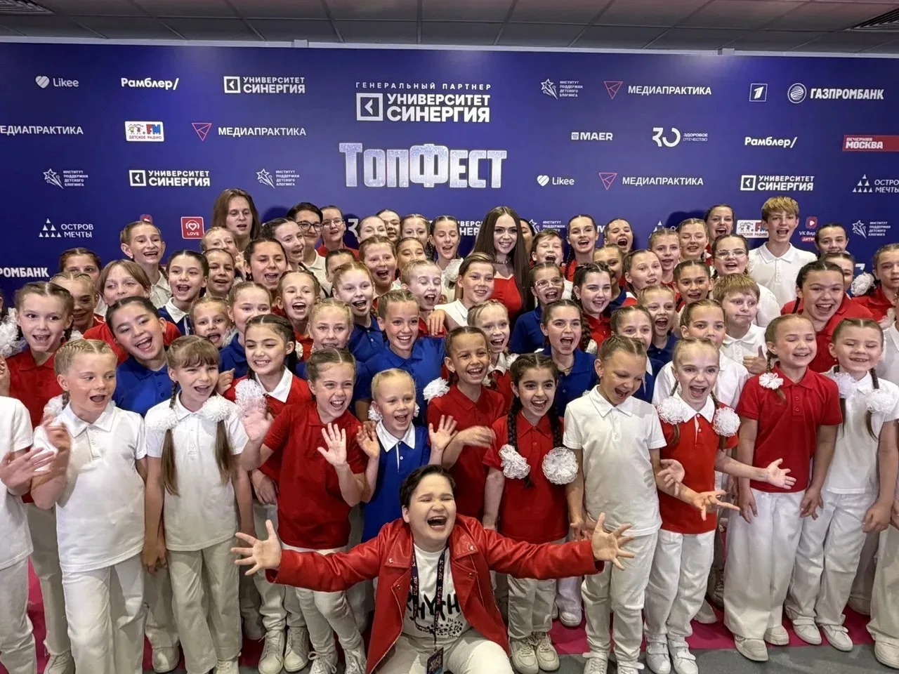 🇷🇺✨ День России на главной сцене страны! ✨🇷🇺

12 июня, в День России, в самом сердце столицы — н