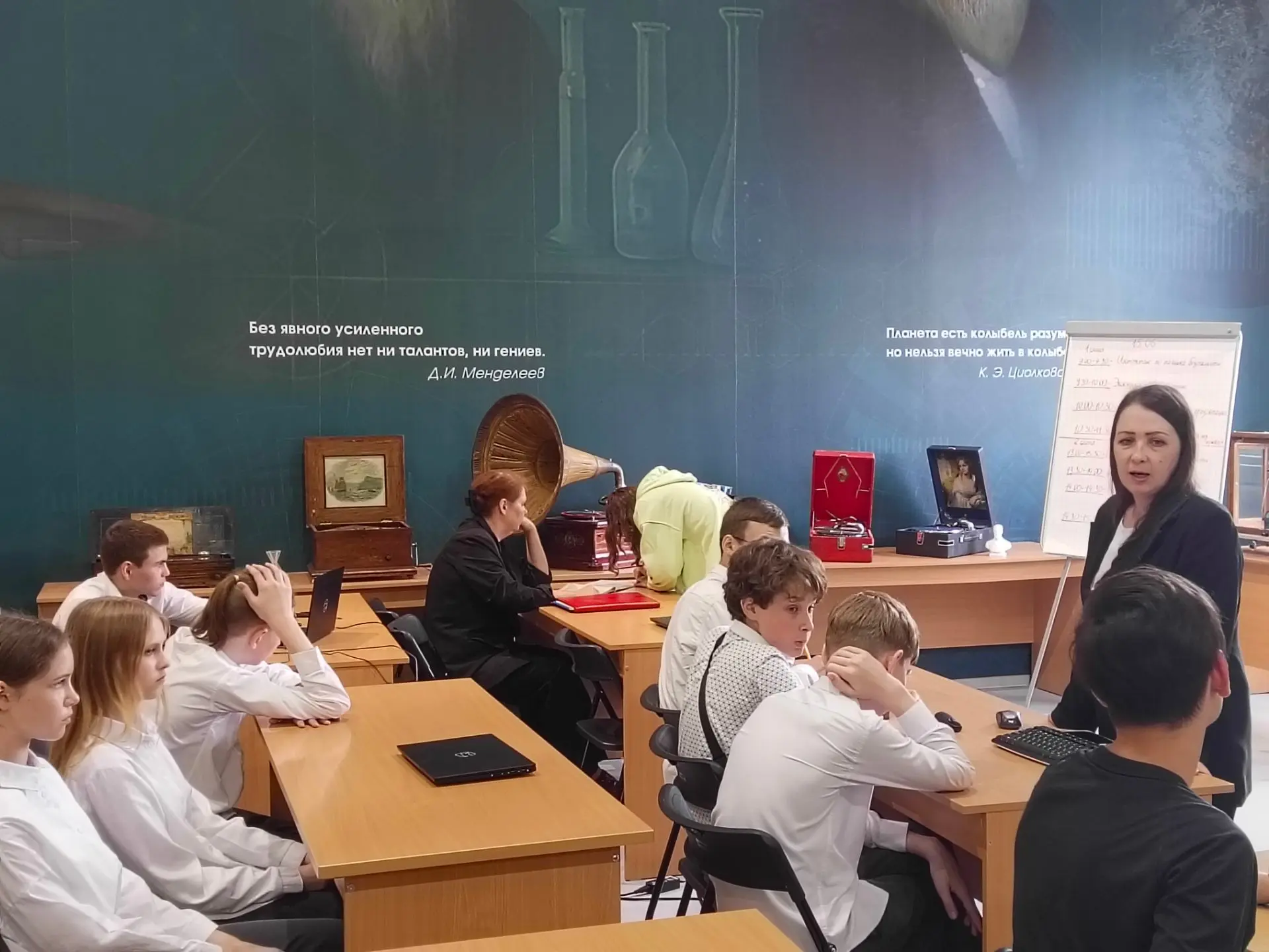 ❗Стартовала летняя практика ребят нашей школы на базе предприятия "Эрис".

📍В первый день ребята по