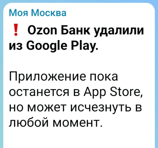 Вот так поворот.....🤨