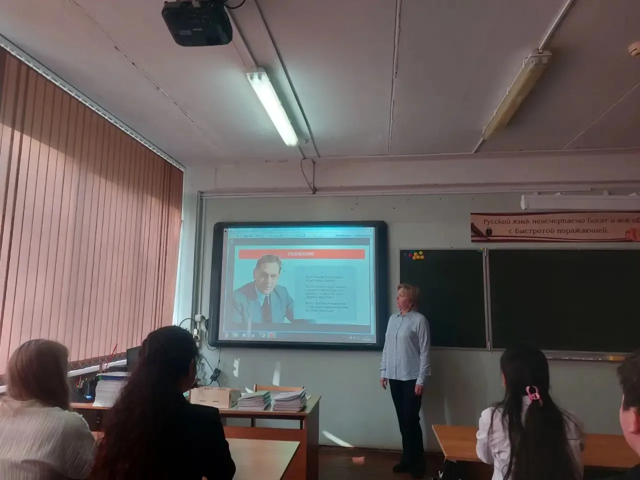 Сегодня, в этот осенний понедельник, в нашей школе традиционно прошли «Разговоры о важн...