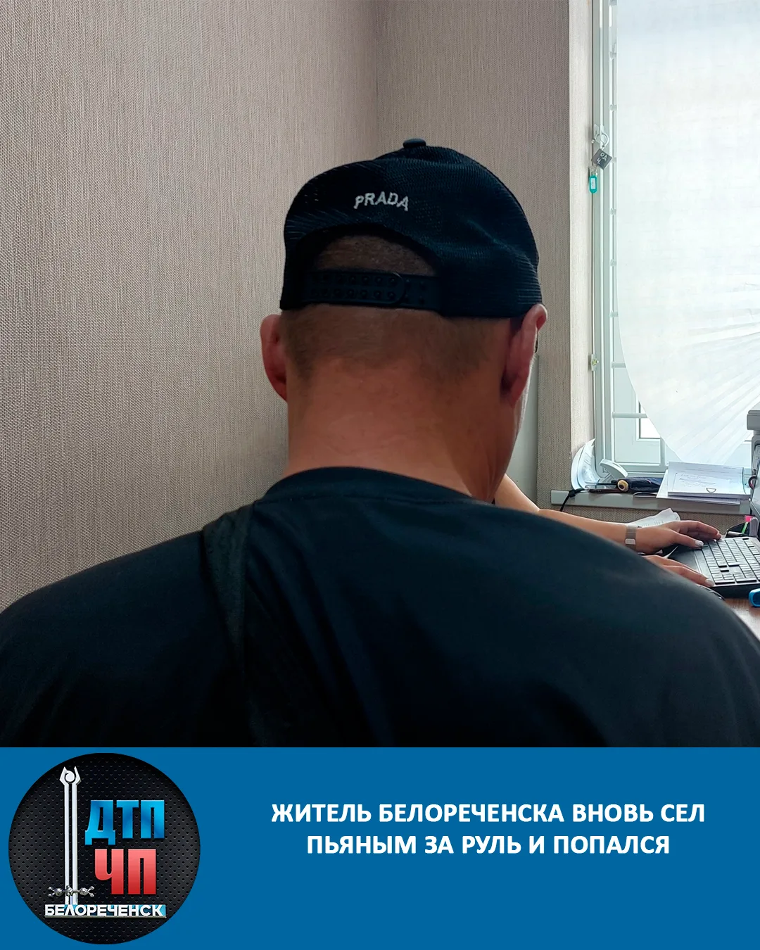 На те же грабли: житель Белореченска вновь сел пьяным за руль и попался полицейским