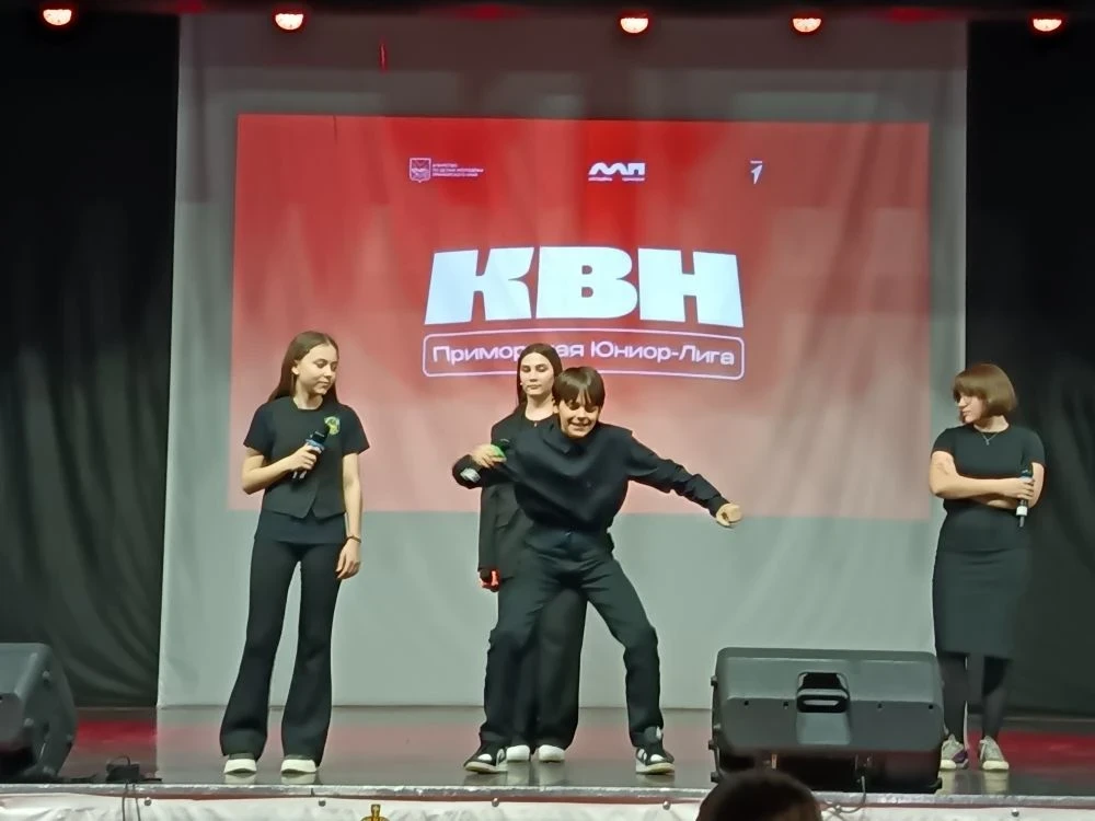 🎉🔥 ВНИМАНИЕ! ТОЛЬКО ЧТО В СПАССКЕ ЗАКОНЧИЛАСЬ ПЕРВАЯ ИГРА ЧЕТВЕРТЬФИНАЛА ПРИМОРСКОЙ ЮНИОР-ЛИГИ КВН! 