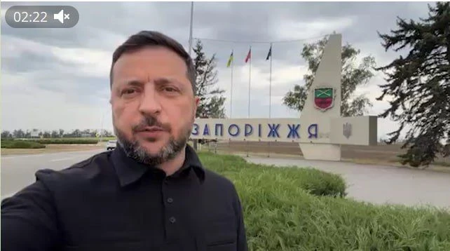 Хорошая примета...