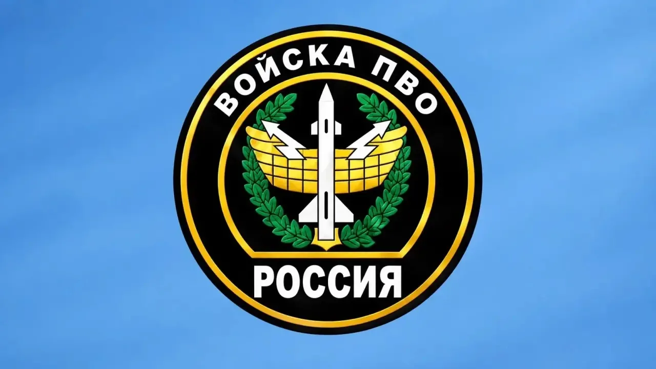 💥 За прошедшую ночь силами противовоздушной обороны было уничтожено 399 БПЛА над терри...