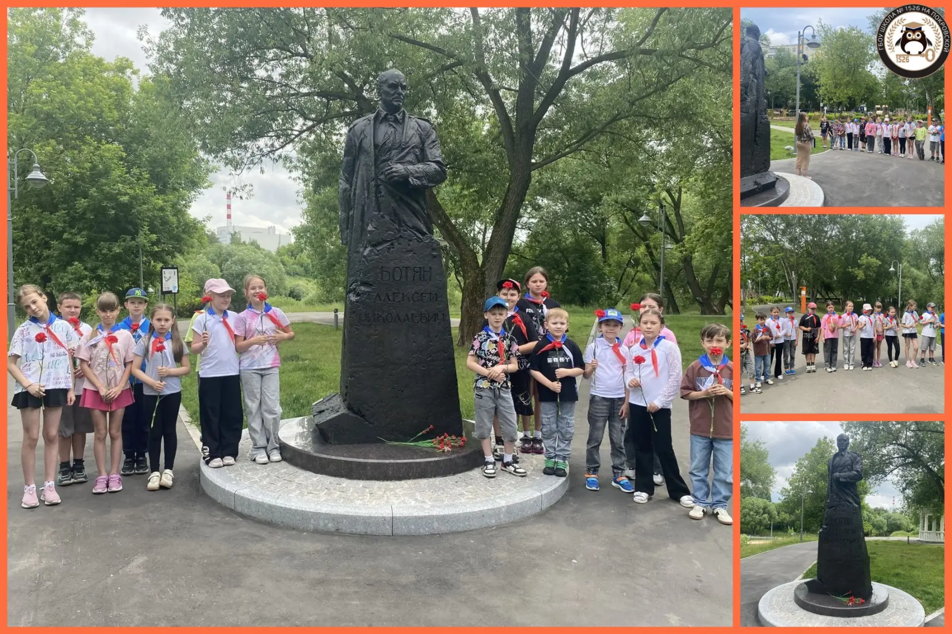🔥22 июня, в День памяти и скорби, участники летней образовательной программы Clever IQ приняли учас
