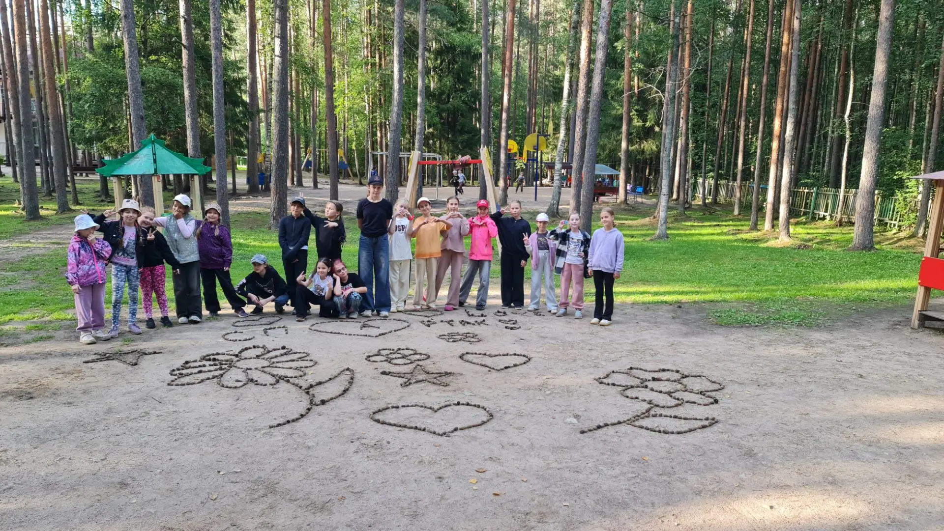 💖 ДО НОВЫХ ВСТРЕЧ!

      Мы провожаем очередную замечательную смену, наполненную яркими событиями,