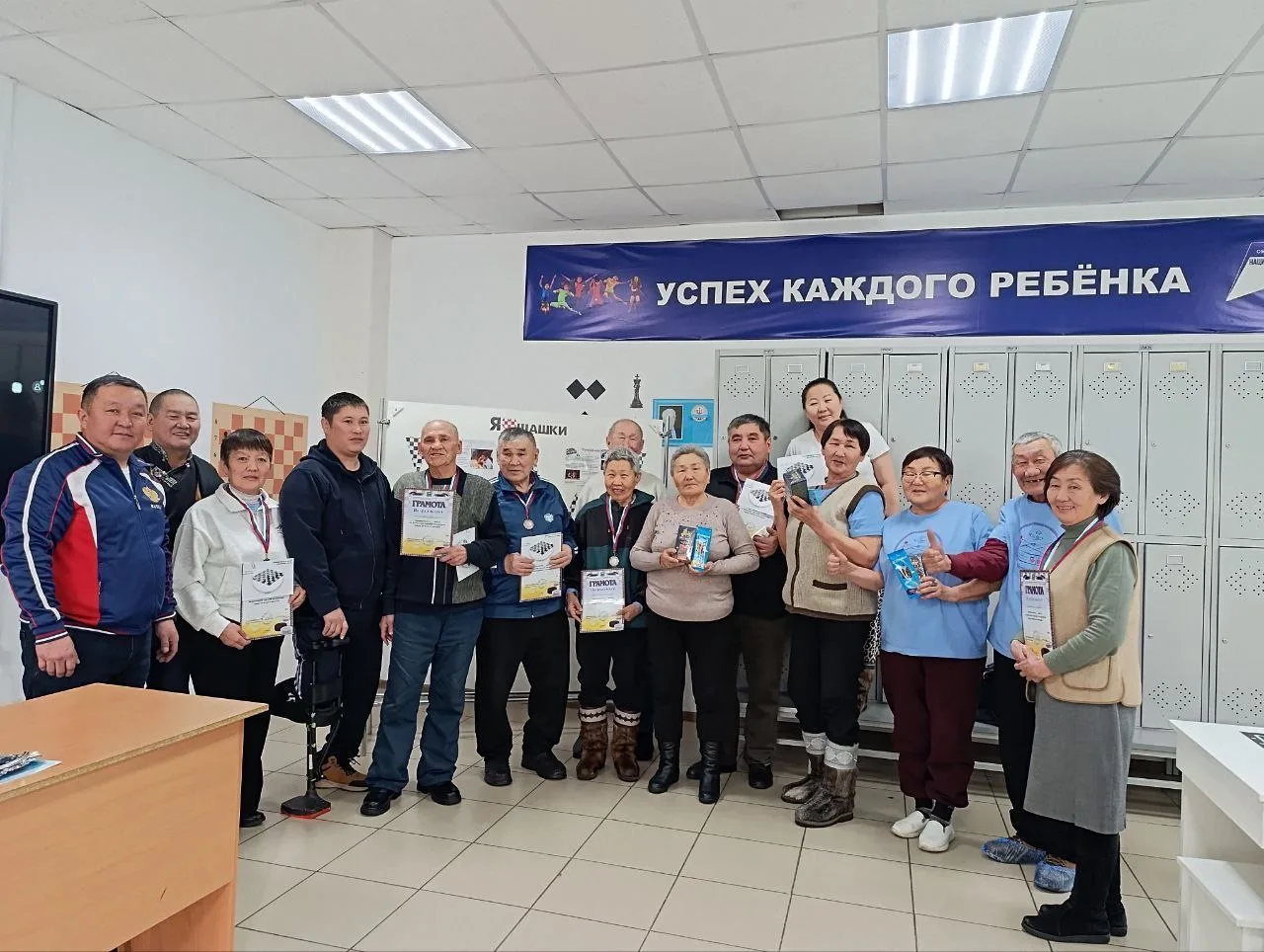 ✨19 декабря 2025 года в ФСК с. Курумкан прошёл турнир по шашкам среди людей с инвалидностью, лиц с о