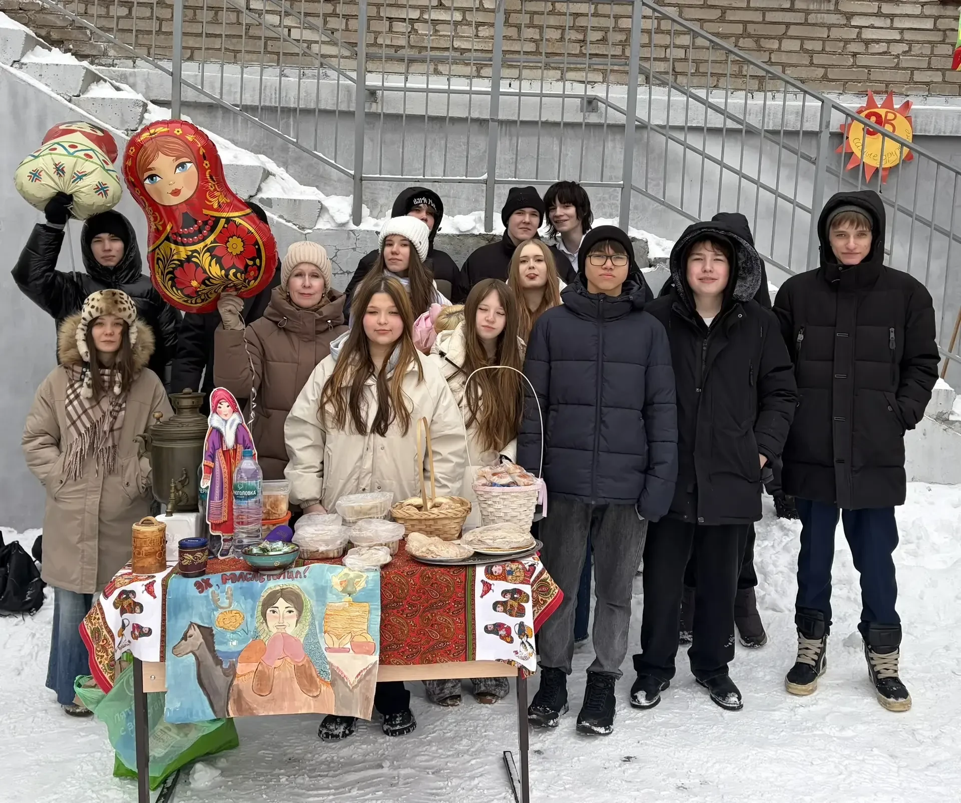 Масленицу встречаем - зиму провожаем!   20 февраля в Школе № 41 прошли масленичные гуляния "Маслениц