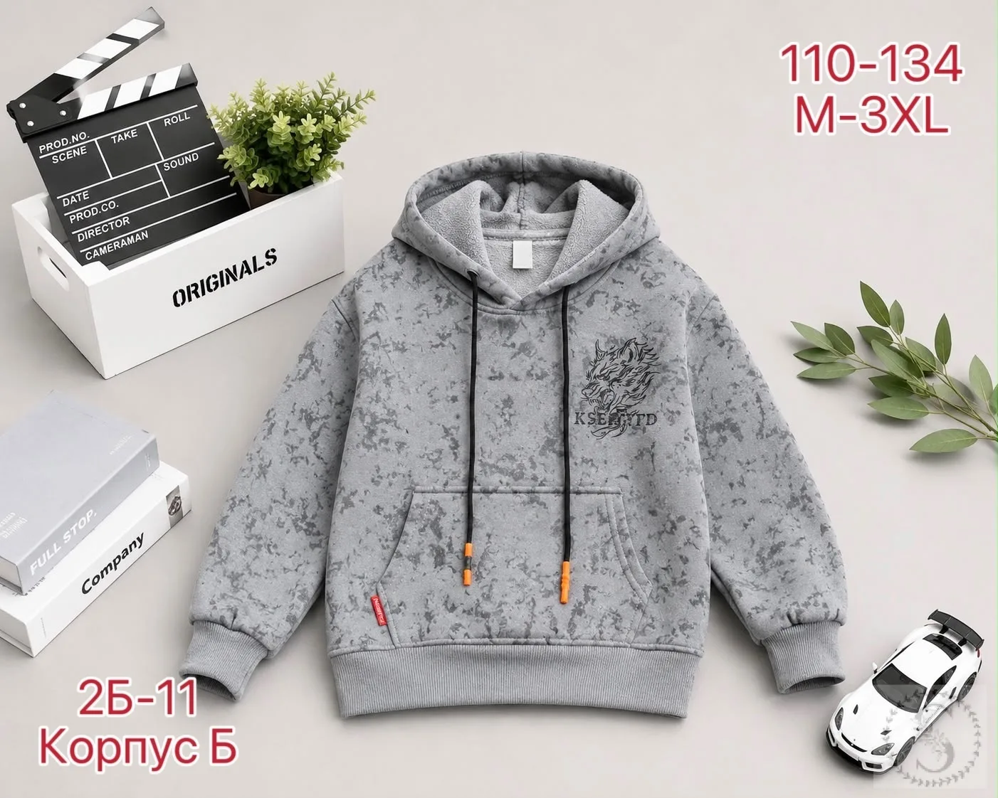 https://vk.com/photo-184814919_493484455