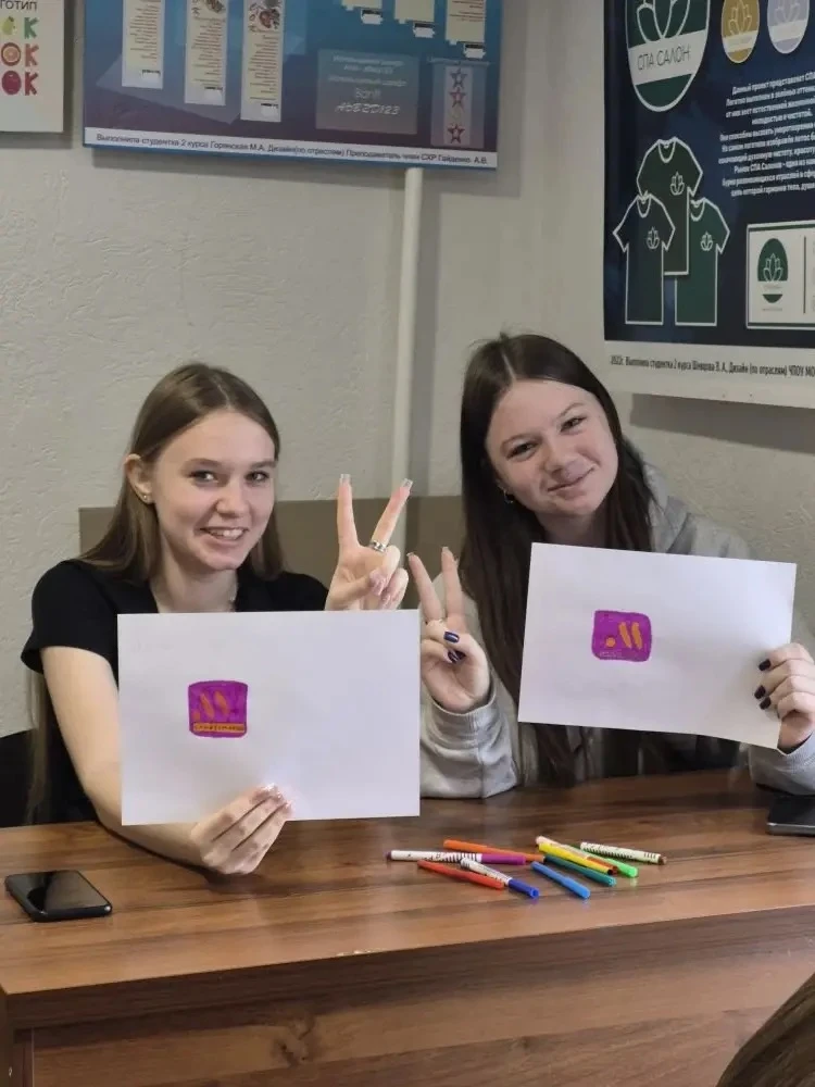 🎓 Шаг во взрослую жизнь: 9Б класс выбирает будущее!  Сегодня наши девятиклассники побывали в «Междун