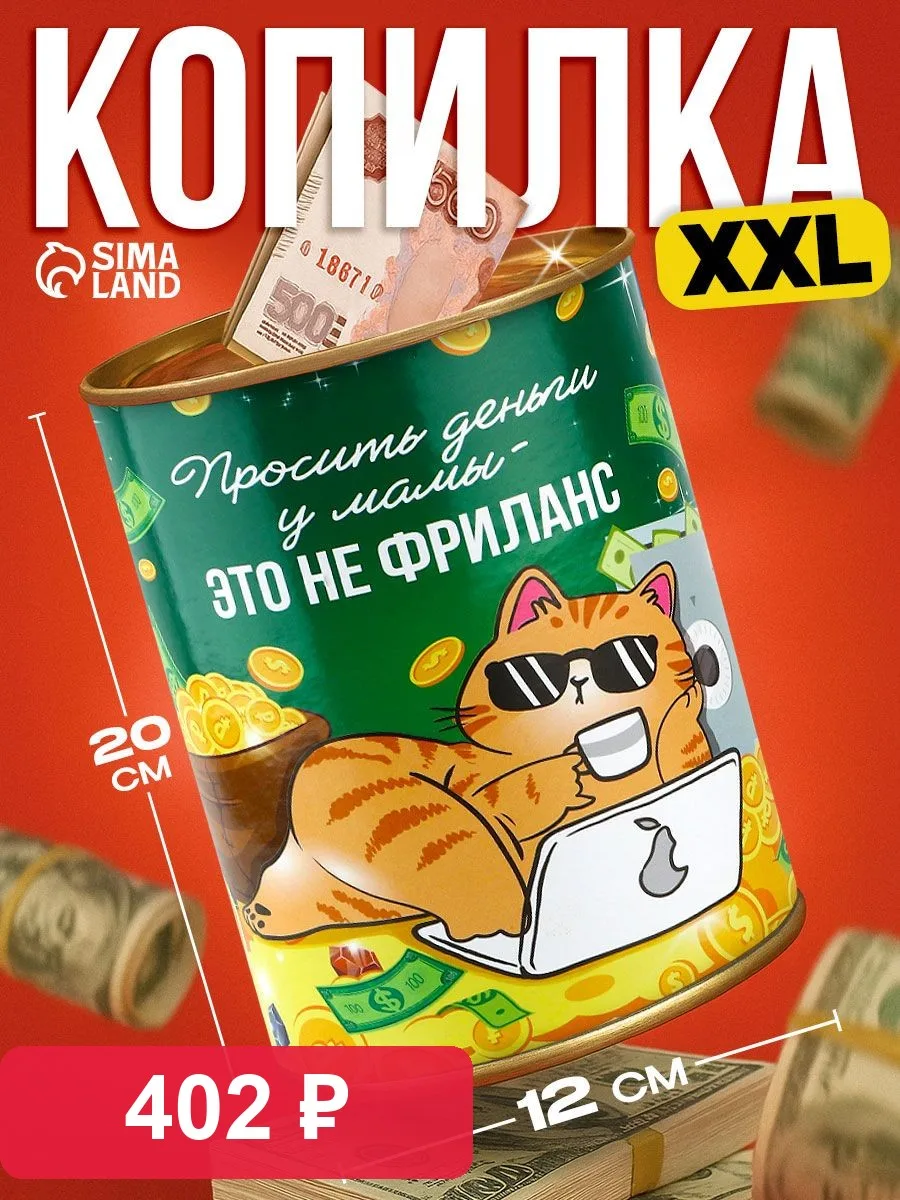 Ёжики, признаюсь: люблю, когда хорошая вещь стоит разумных денег 🦔 Сегодняшняя находка...