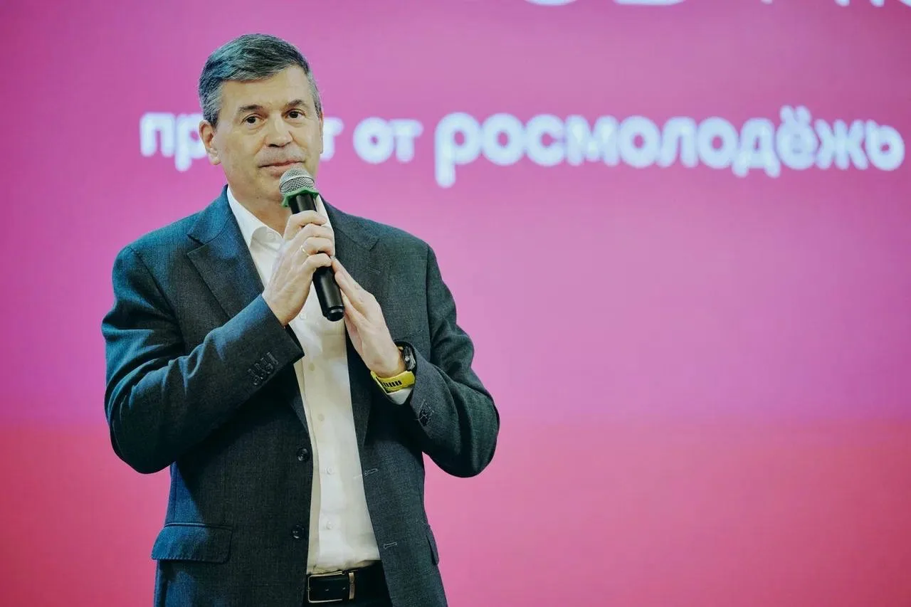 Сегодня выступил на открытии федеральной кадровой программы «Проводники смыслов. Школа ...