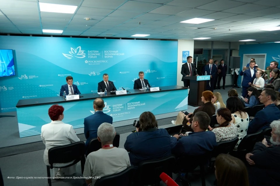 📰 Делегация Хабаровского края заключила стратегические контракты на ВЭФ
