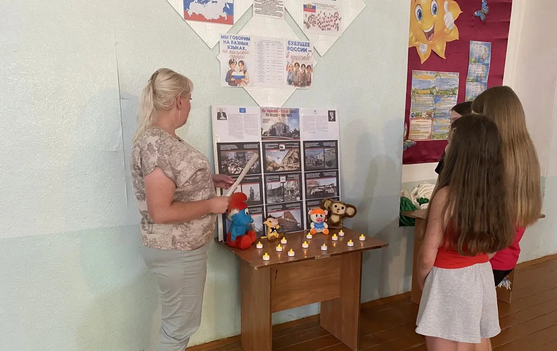 26 июля 2026 года в библиотеке с.Архангельское прошел час памяти «Белые ангелы Донбасса», посвященны