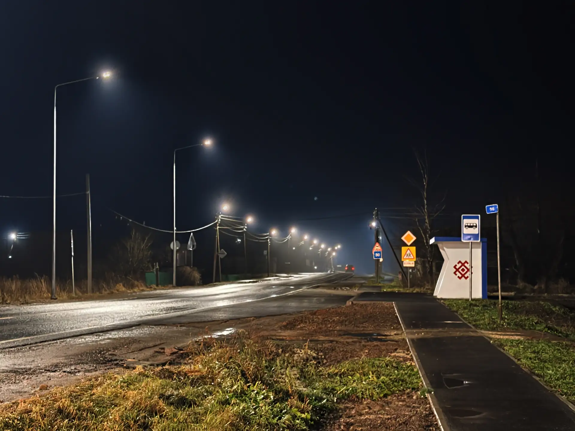 🛣В Марий Эл завершаются работы по повышению безопасности движения на дорогах, запланир...