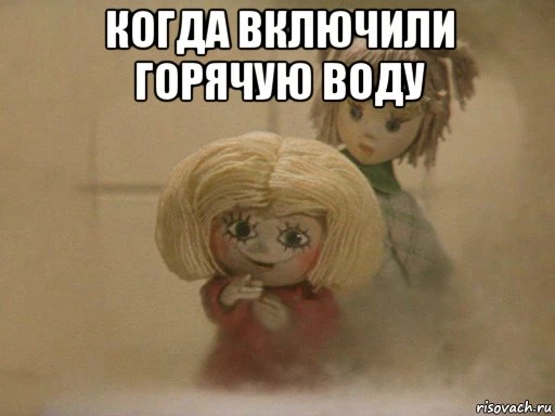 💧Горячую воду дали во всем квартале Лондон парк (Лондон парк, Шекспир, Поэт и Байрон)💧

Возможно о
