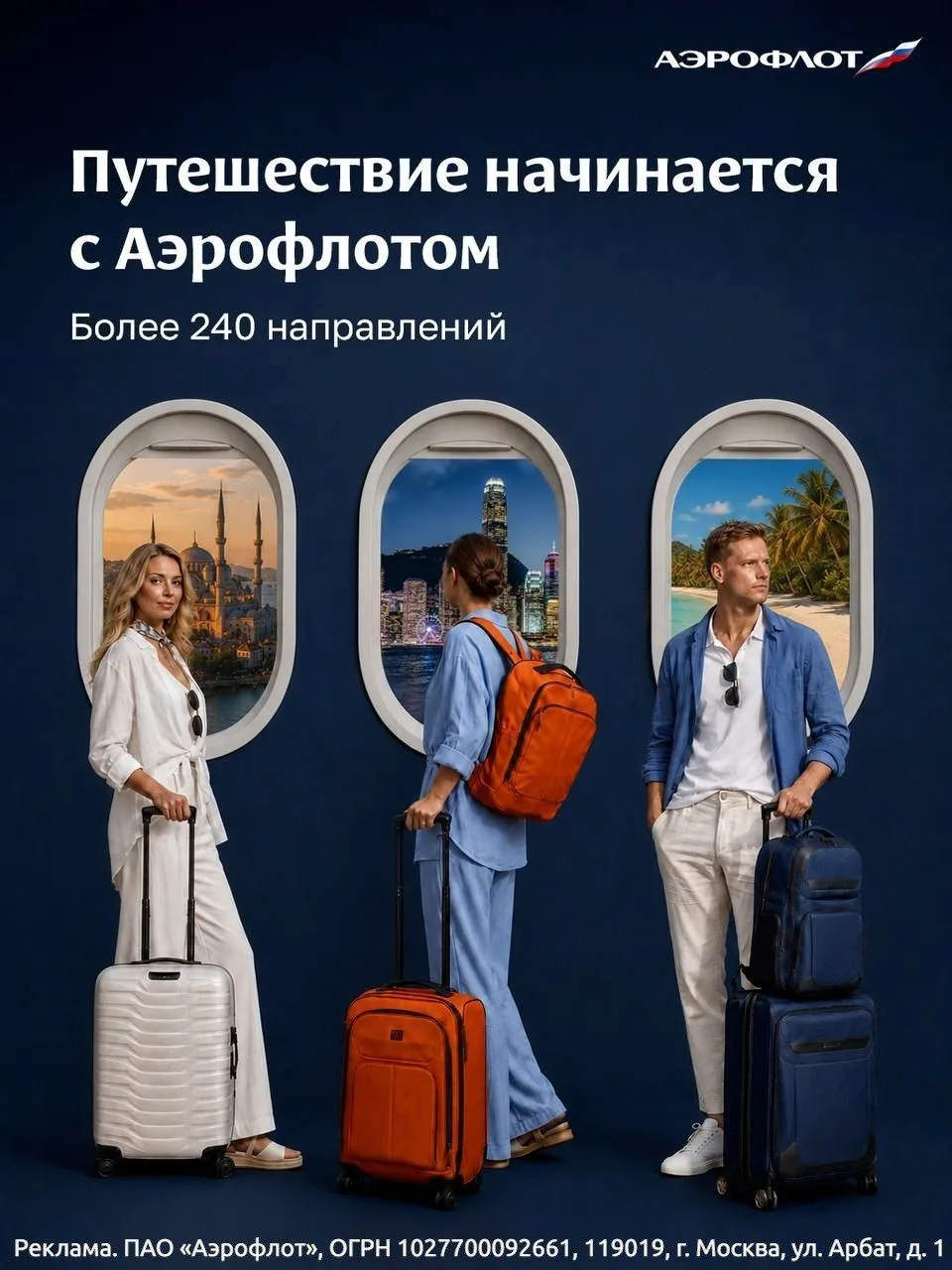 Тест на выгорание: если при разговоре о Мальдивах, Бали или Пхукете вы слышите шум моря — в организм