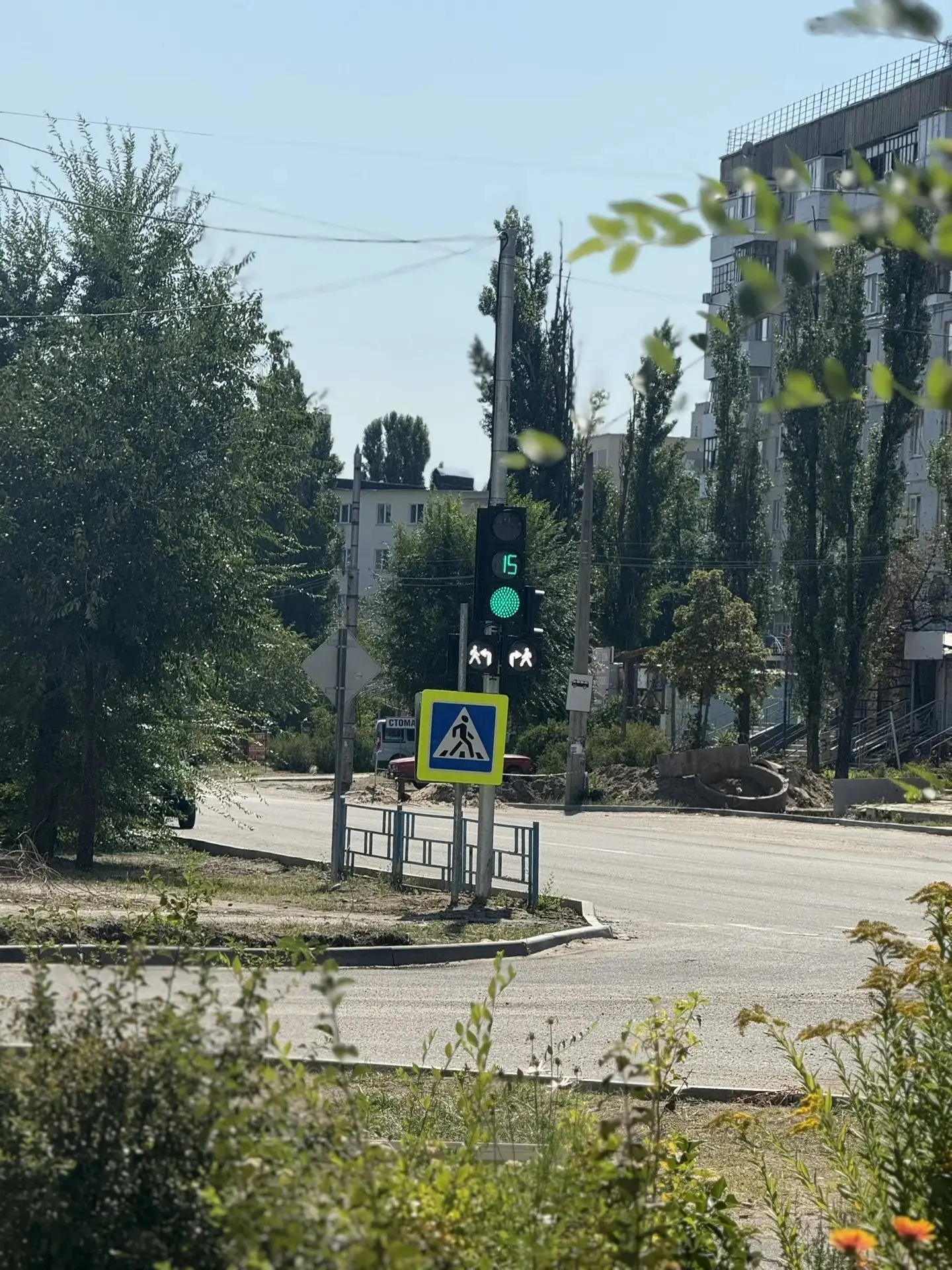 🚦 Светофоры снова работают