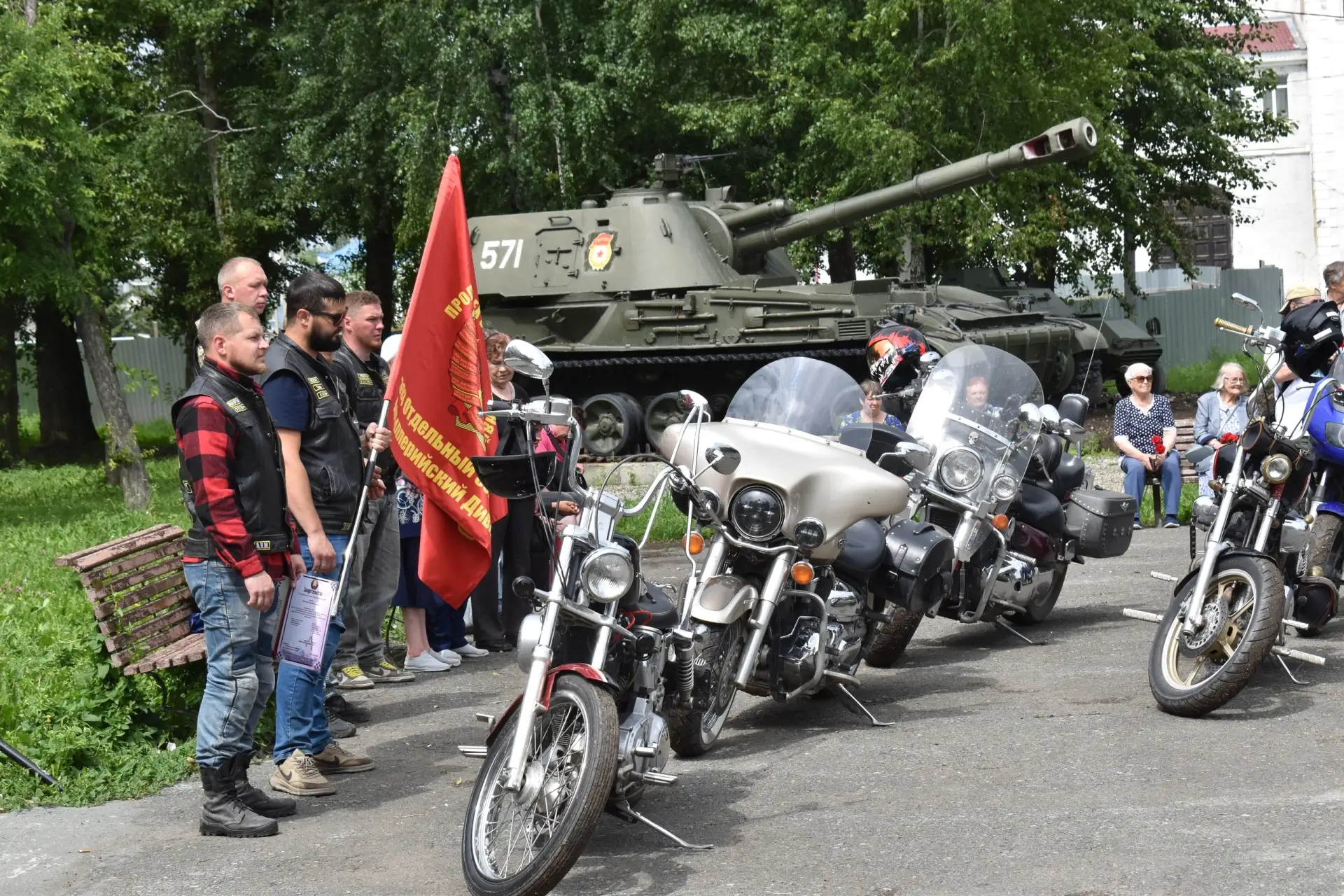 22 июня, в День памяти и скорби, в рамках проекта «Память в наших сердцах» прошла церемония передачи