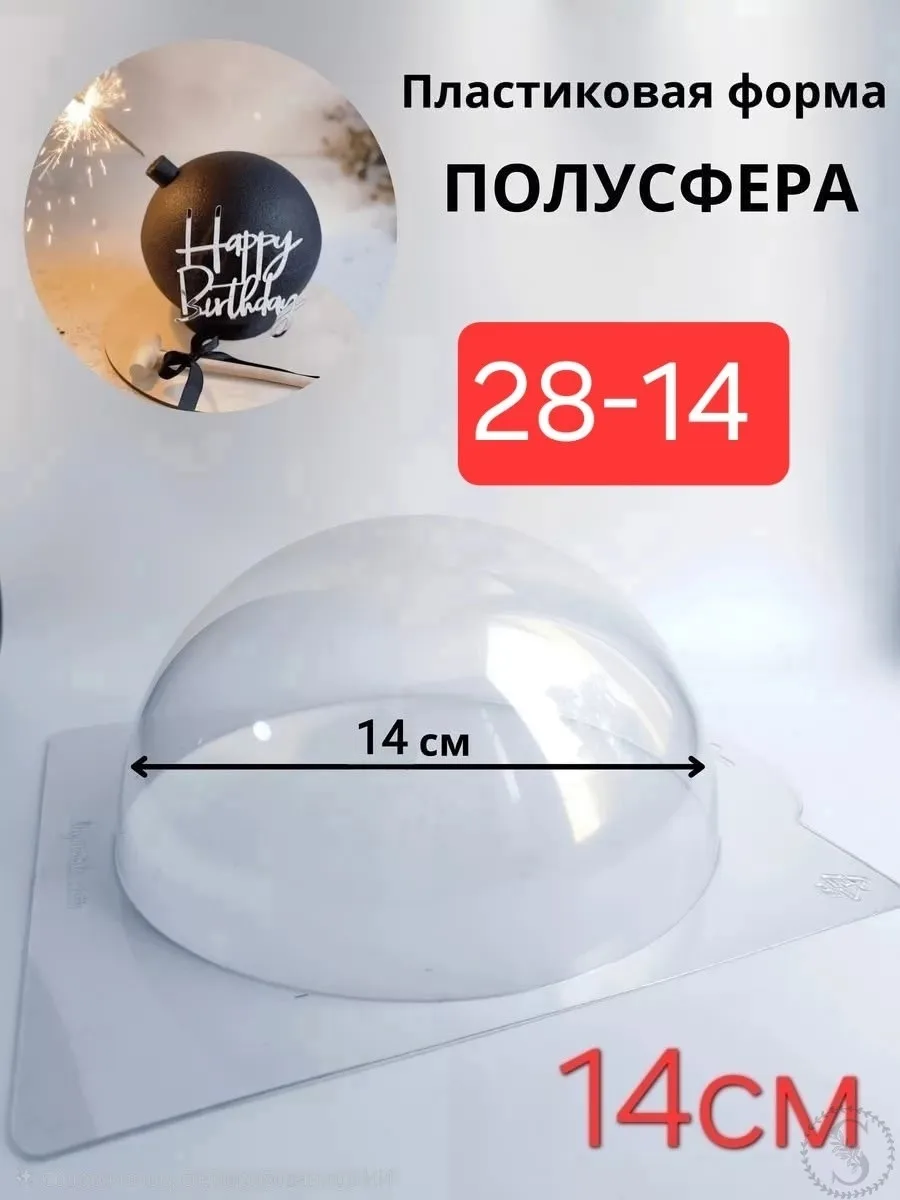 https://vk.com/photo-184814919_492842023