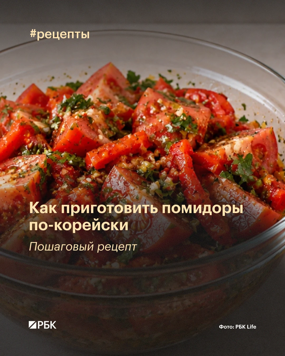 #попробуйте_сами