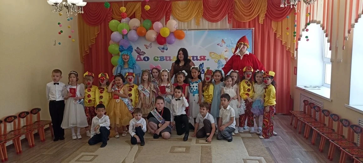 Сказочное прощание с детским  садом! ✨