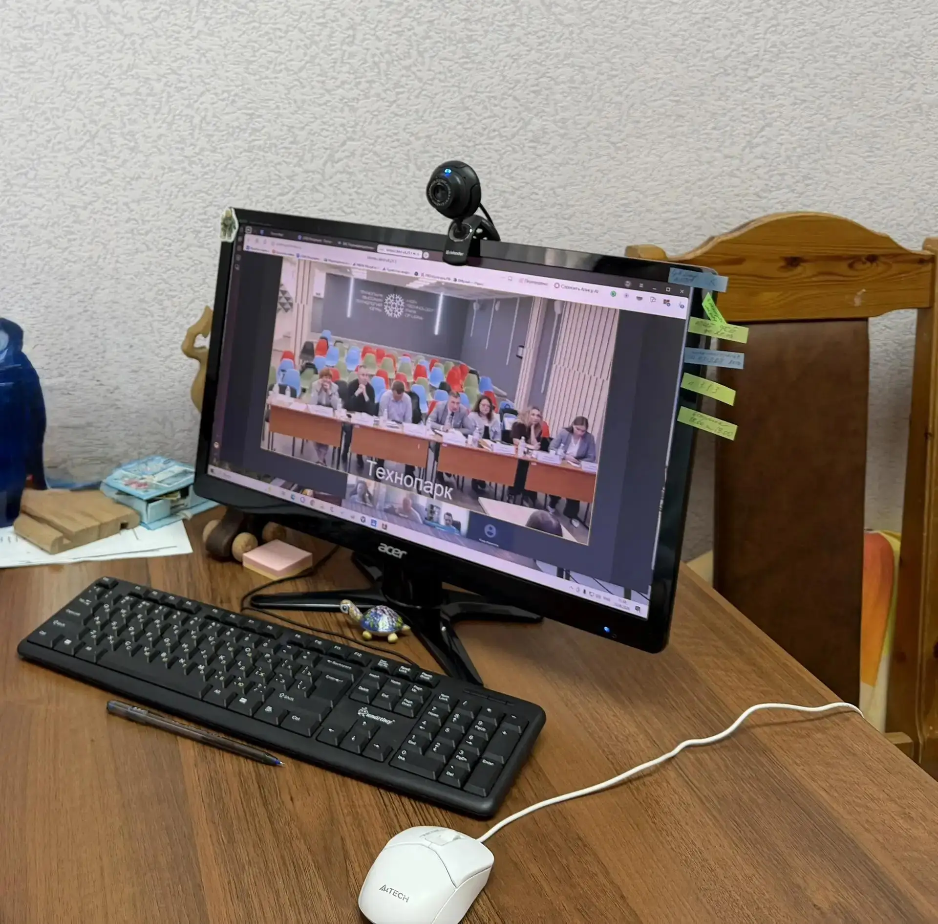 🎉 Поздравляем Светлану Юрьевну Скубенко! 🎉