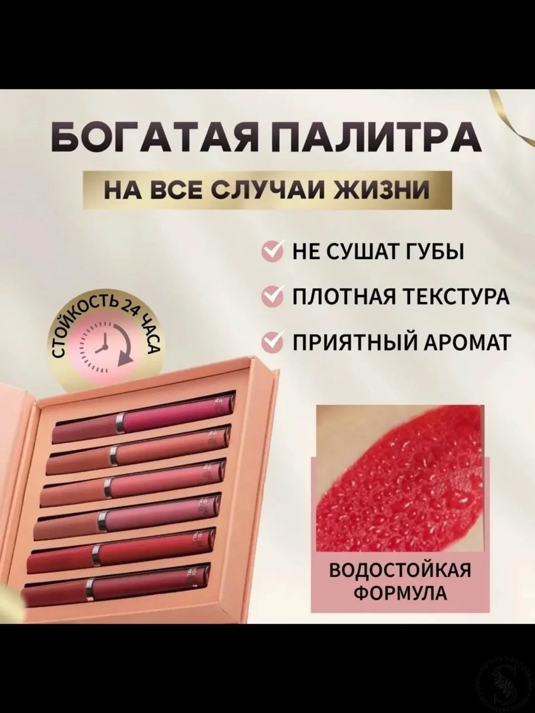 https://vk.com/photo-184814919_493529595