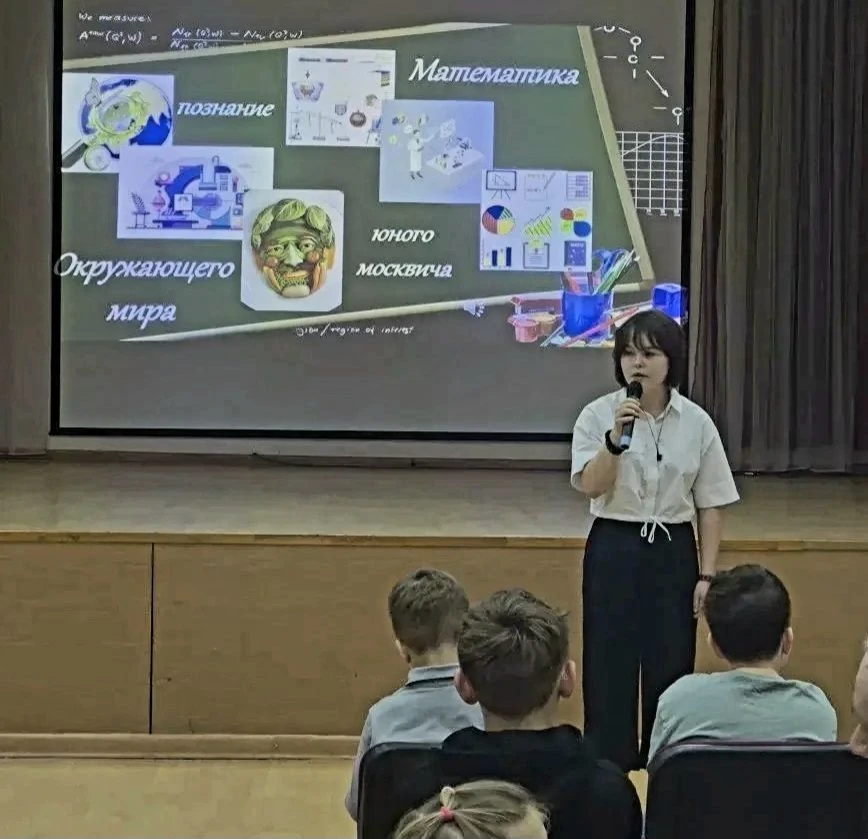 В Школе 1375 прошёл основной этап олимпиады «Готов к жизни в умном городе».     Учащиеся 3-х и 4-х к