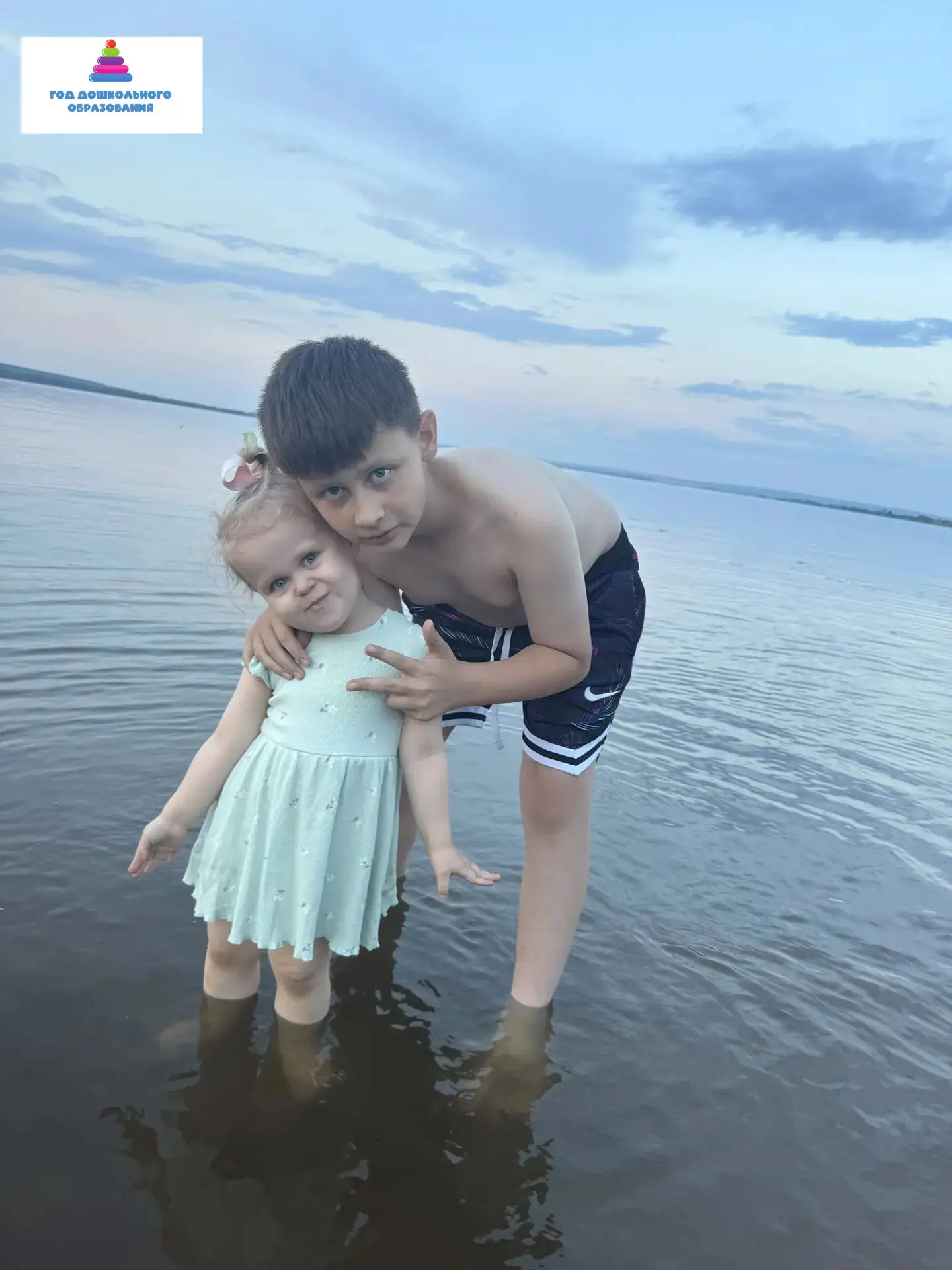 Фоточеллендж "Мое лето 2026"