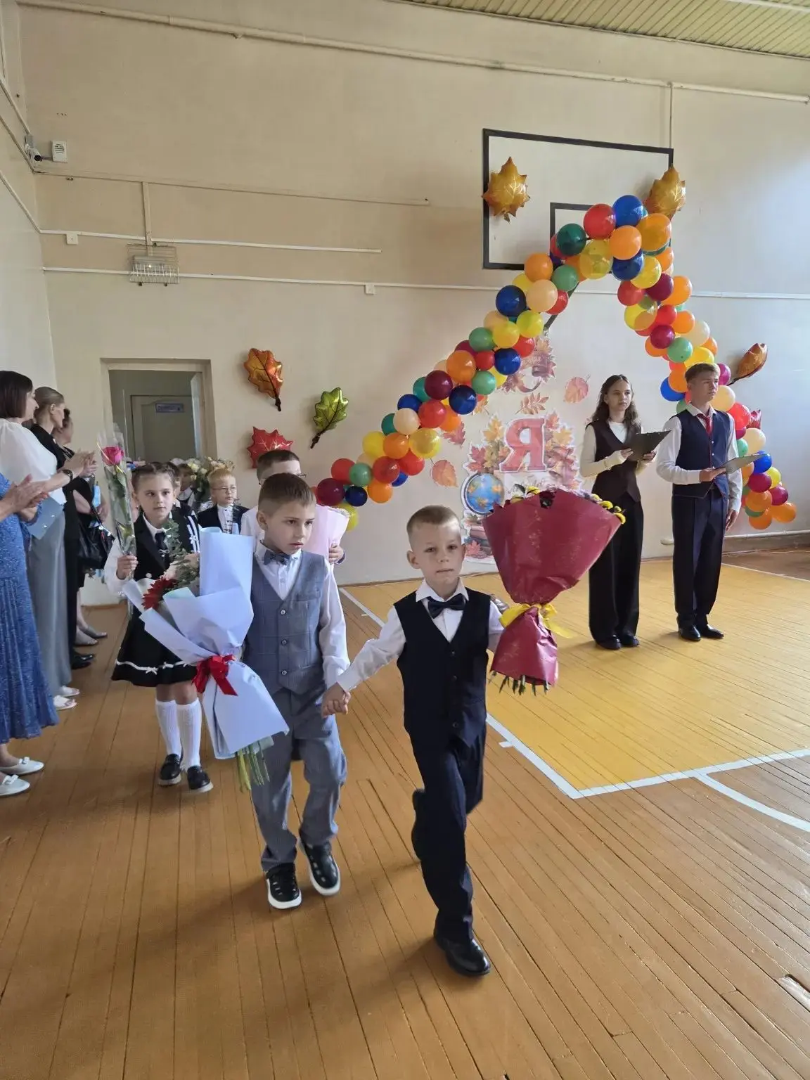 🎉1 сентября 🎉