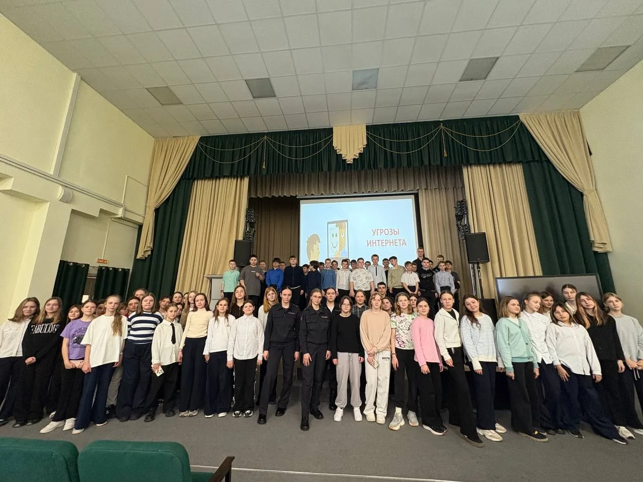 🫡 Диалог о безопасности в реальном и цифровом мире  24 февраля в нашей школе курсанты Рязанского фил