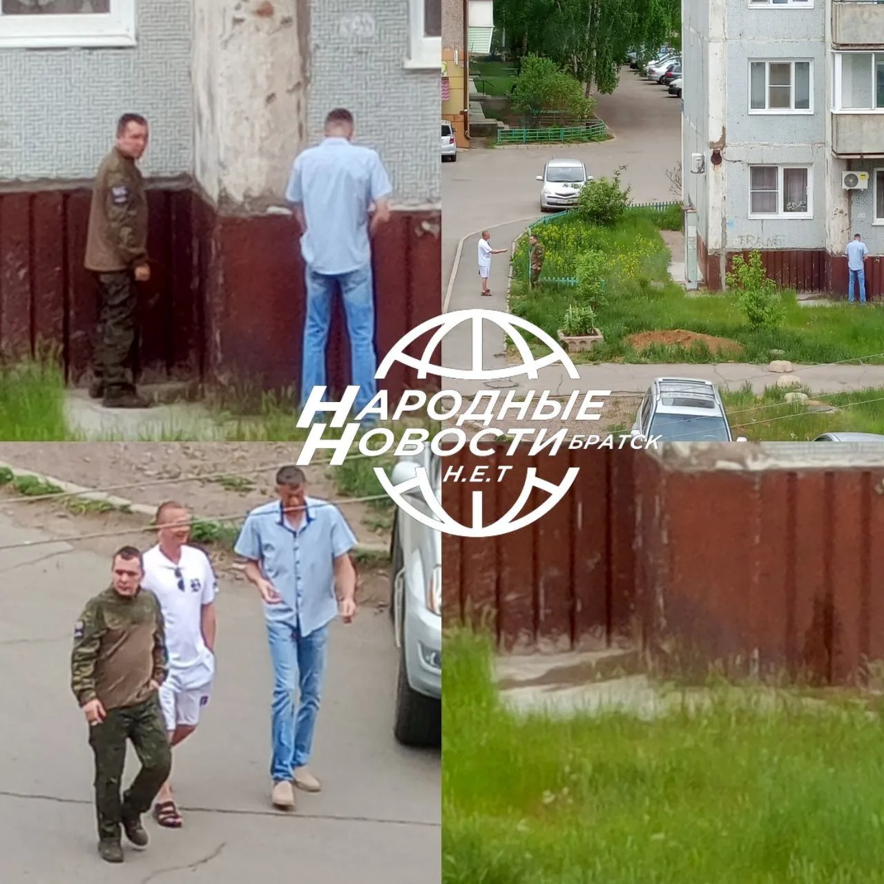 Наймушина 46, рядом детская площадка на которой играют ребятишки. Передаю привет мужчин...