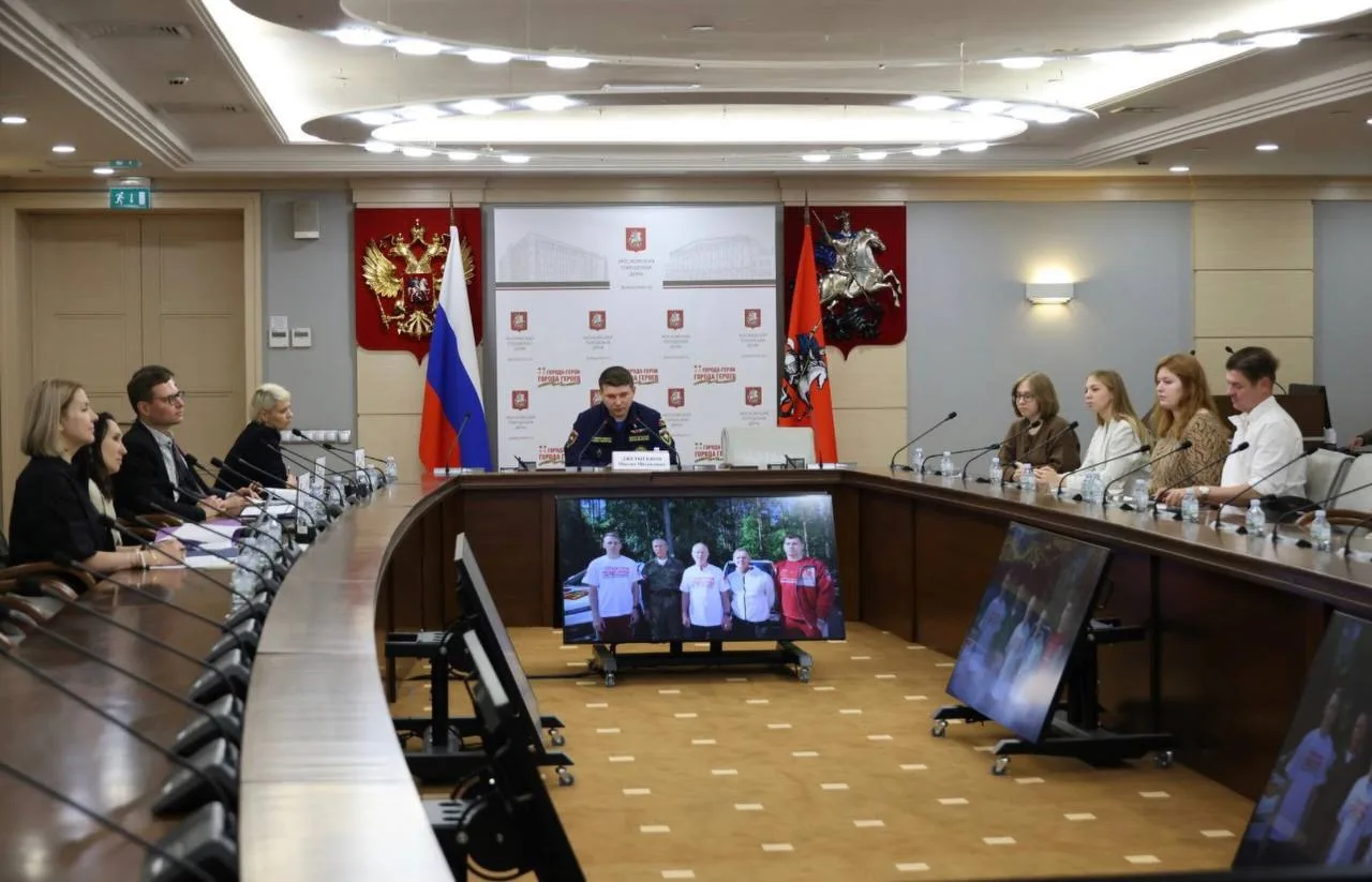 🖥️ В Мосгордуме начал работу Ситуационный центр марафона «Города-герои – города Героев...