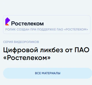 У Сёмги не было нужной суммы...😭 И она чуть не передала ценные вещи через курьера...