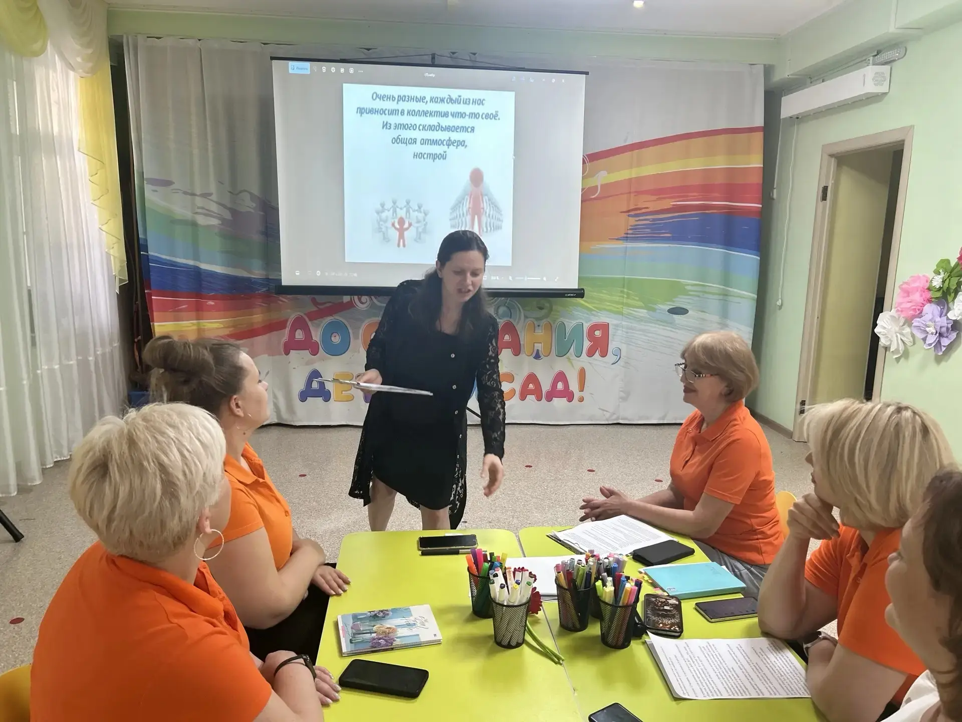 🌟В МАДОУ №115 состоялся итоговый педагогический совет, на котором каждый педагог представил опыт св