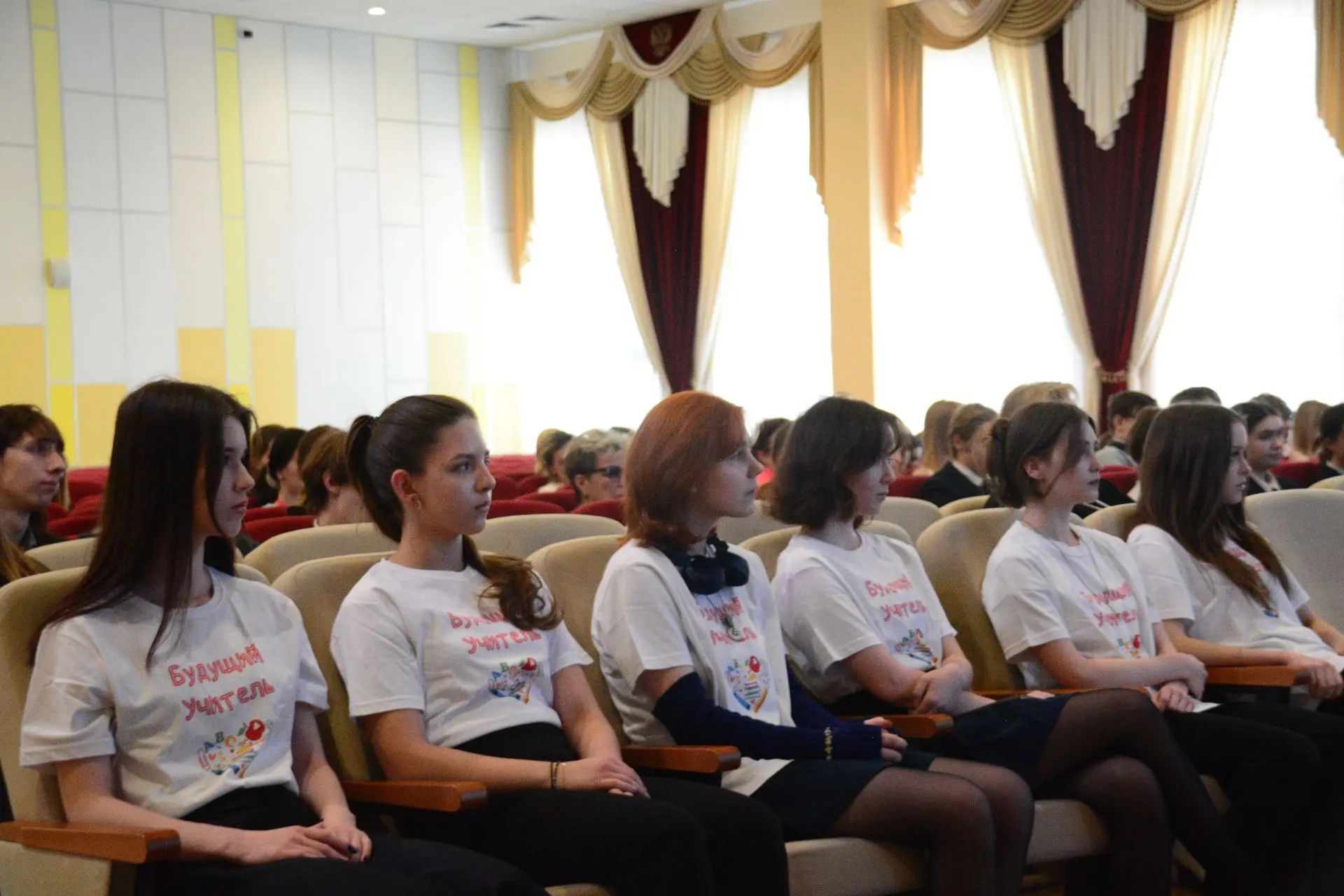 ВОПРОСЫ ПЕДАГОГИЧЕСКОГО ЗАВТРА 13 марта в ГБОУ школе № 219 для обсуждения актуальных вопросов систем