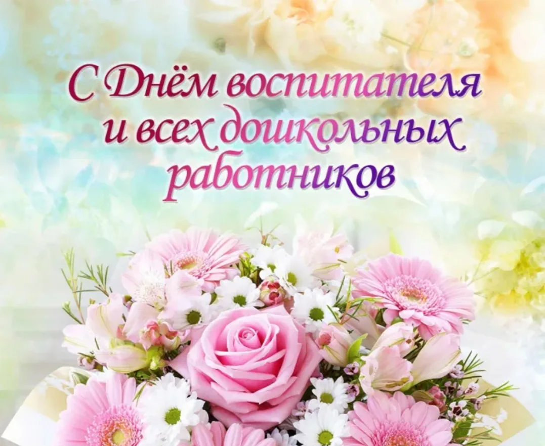 Музыка детства звучит в ваших сердцах! 🎶