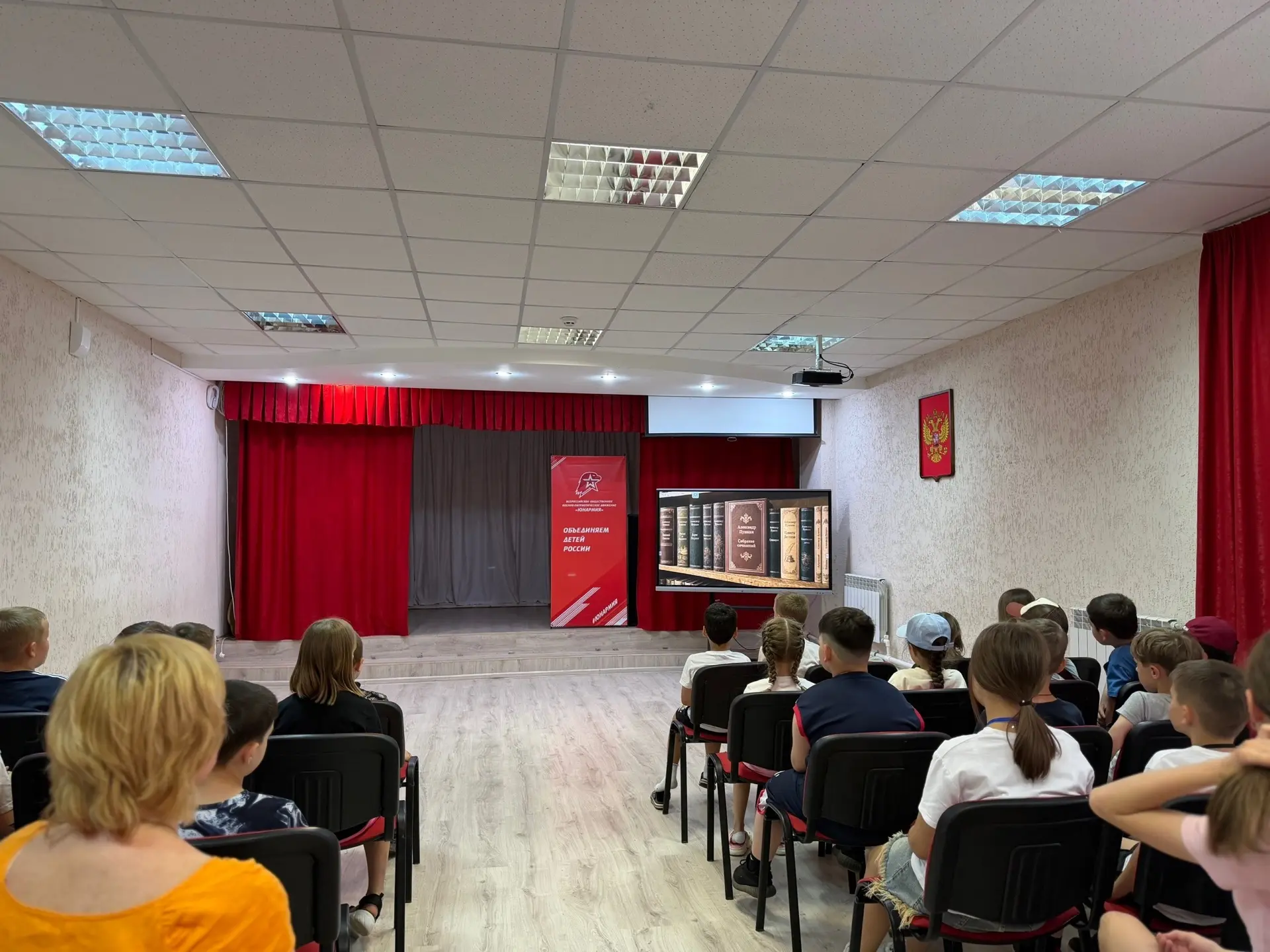 🖇️ В стенах лицея №3 состоялась важная информационная беседа, организованная для участников пришкол
