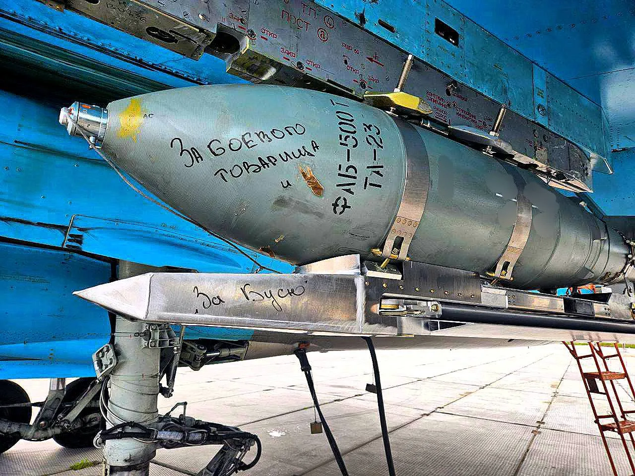 За боевого товарища.