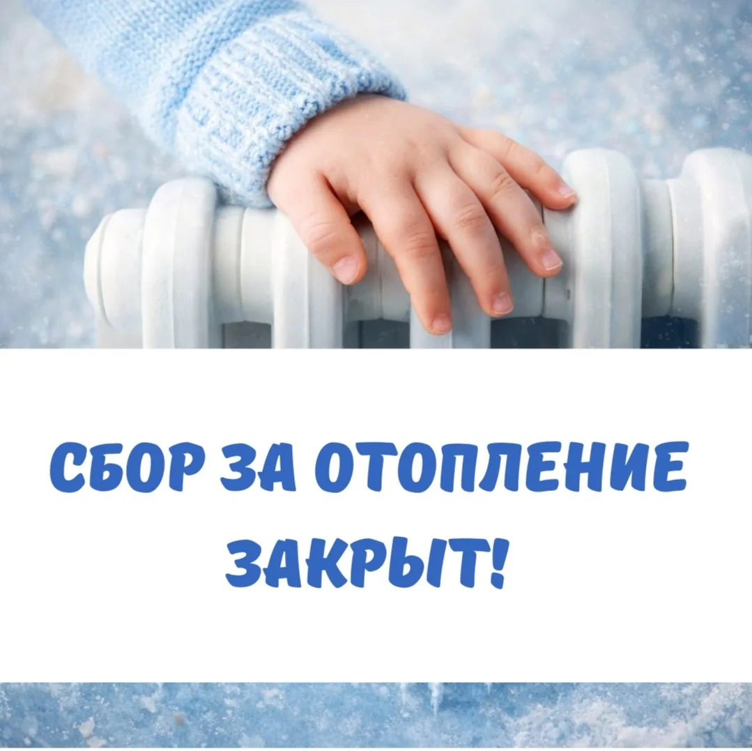 Друзья, чудеса случаются! ✨
