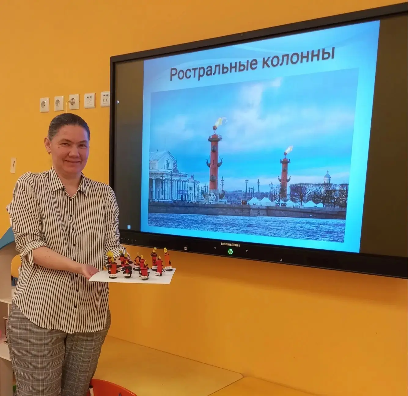 🌟🌟С ДНЕМ РОЖДЕНИЯ  Санкт-Петербург 🌟🌟
С 323 ☀ летием самый лучший город на ЗЕМЛЕ 🏛