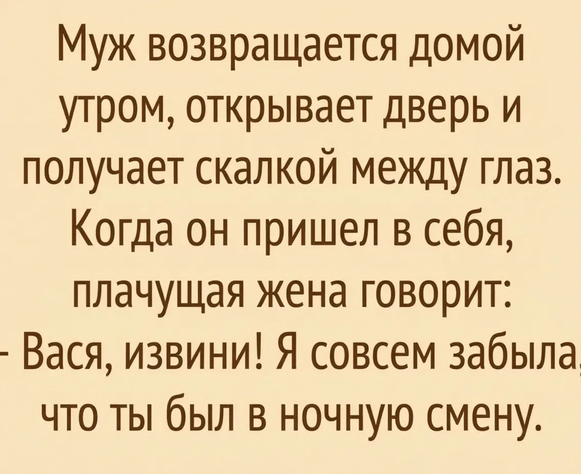 👑 Королева сарказма
🐱 Котики • Подписаться
💌 Открытки • Подписаться