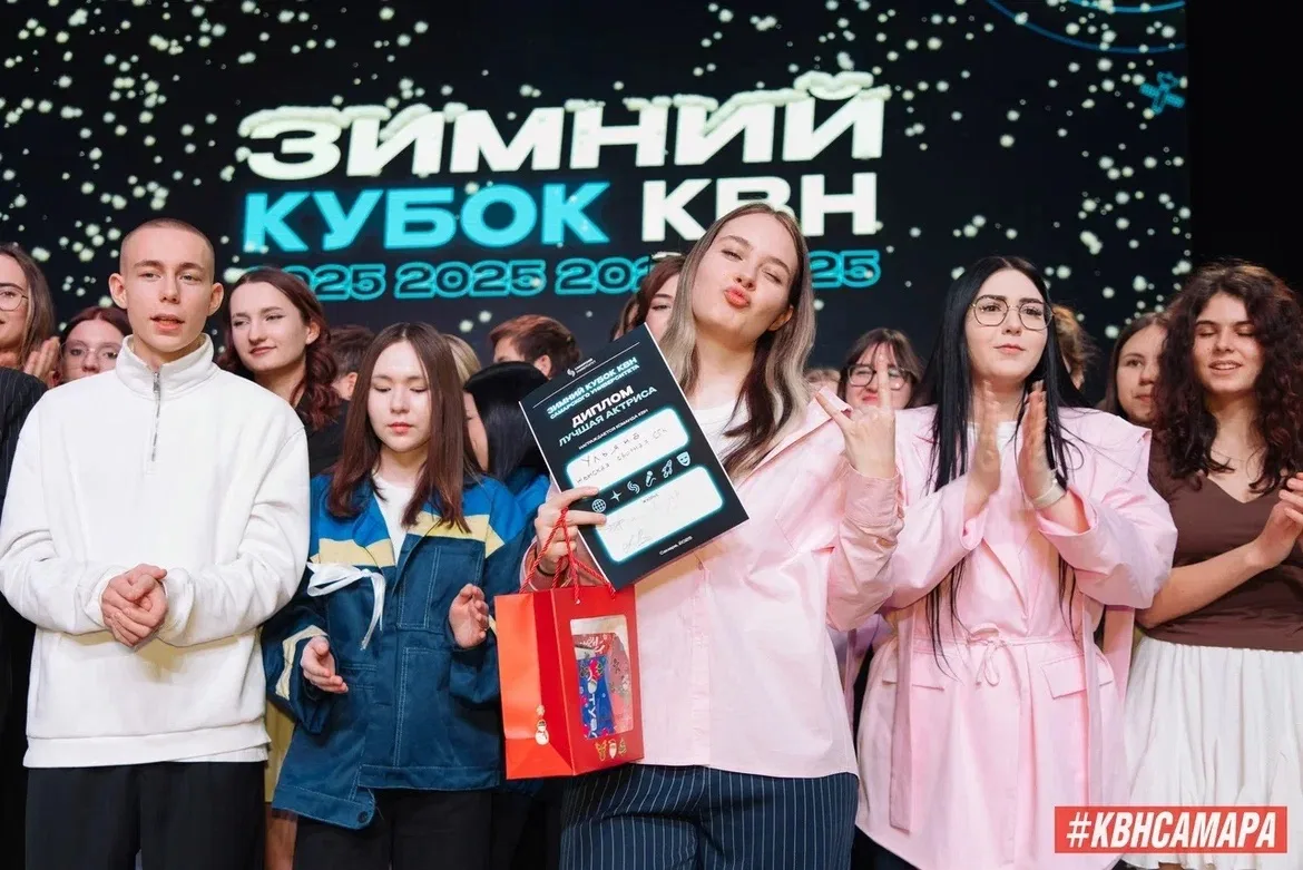 Итоги Зимнего кубка КВН Самарского университета — было реально 🔥  21 декабря 13 команд поборолись в 