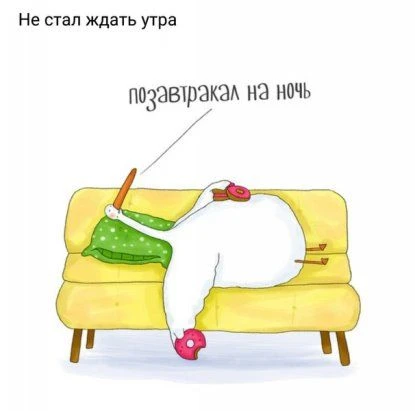 Подпишись, чтобы не потерять👇